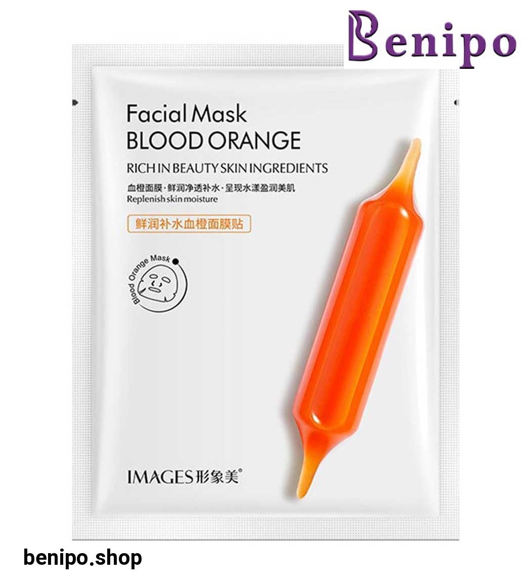 ماسک سم زدا وضد جوش سرسیاه ذغال فعال مناسب پوست های مستعد جوش و آکنه  حجم 80 میل