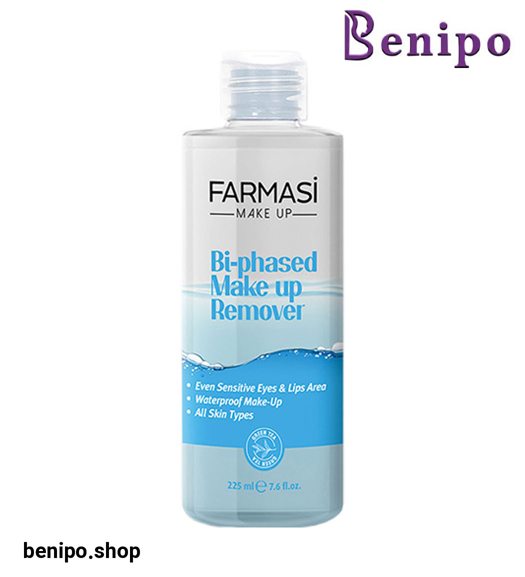 میسلار واتر دو فاز ضد آب مناسب تمامی پوست ها حجم  225 میل