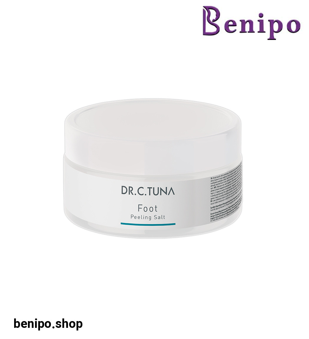 نمک ضد لک و لایه بردار دست و پا حاوی روغن جوجوبا حجم 250 میلی لیتر