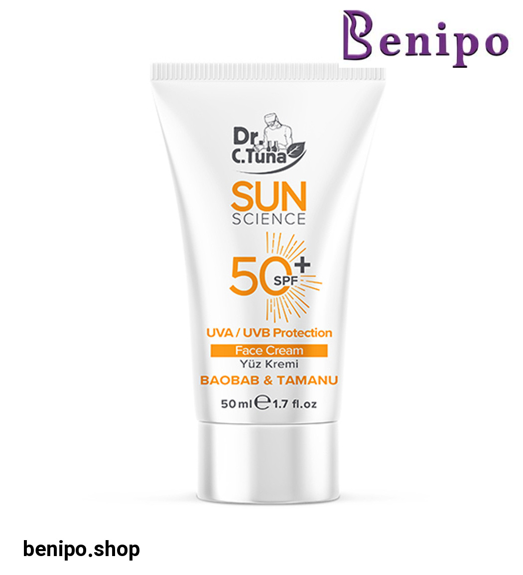 کرم ضد آفتاب تخصصی با اس پی اف 50 پلاس حجم 50 میل
