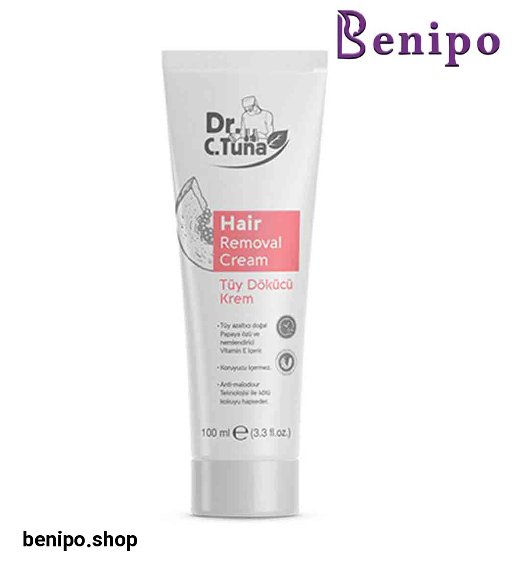 کرم موبر نرم کننده و ضد التهاب حاوی عصاری پاپایا و ویتامین E حجم 100 میل