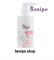 ژل بهداشتی ضد حساسیت و بدون سولفات بانوان حجم 225 میل