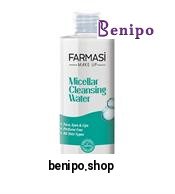 میسلار واتر پاک کننده آرایش مناسب تمامی پوست ها حجم  225 میل