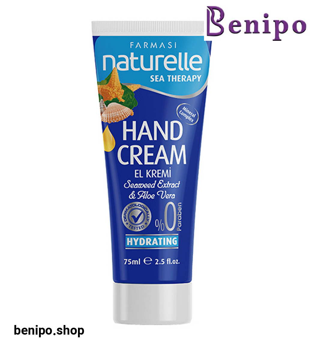 کرم دست ارگانیک نرم کننده و مرطوب کننده و احیا کننده با عصاره جلبک دریایی 75میل