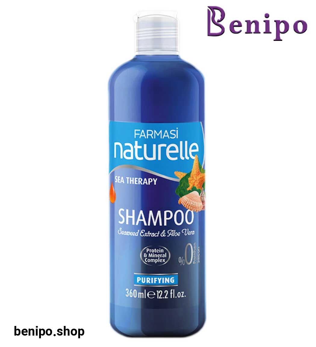 شامپو تقویت کننده و درخشان کننده ارگانیک حاوی آلوئه ورا و عصاره جلبک دریایی مناسب موهای خشک 360میل