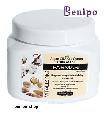 ماسک مو روغن آرگان و پنبه ابریشم
