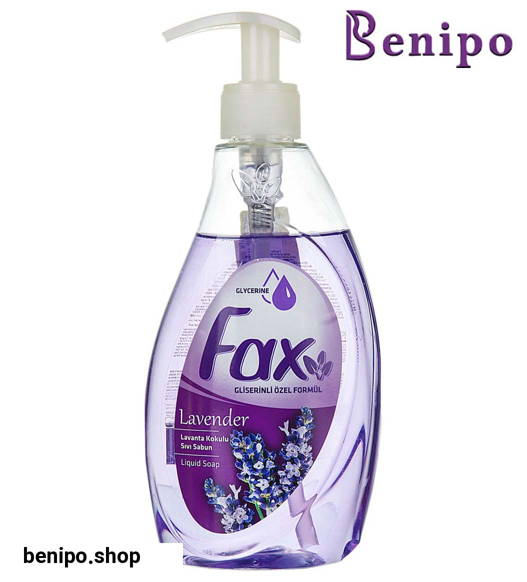 صابون مایع اسطوخودوس