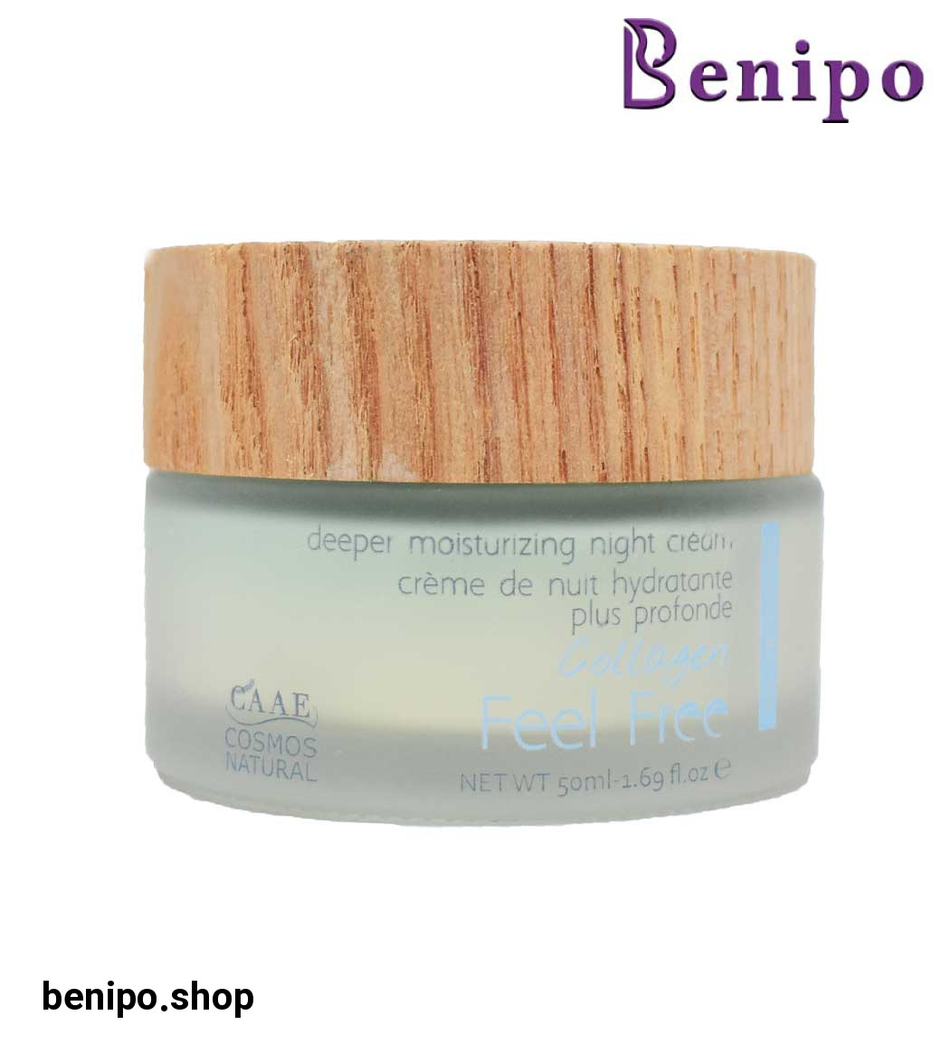 کرم شب کلاژن مرطوب کننده عمیق پوست 50 میل