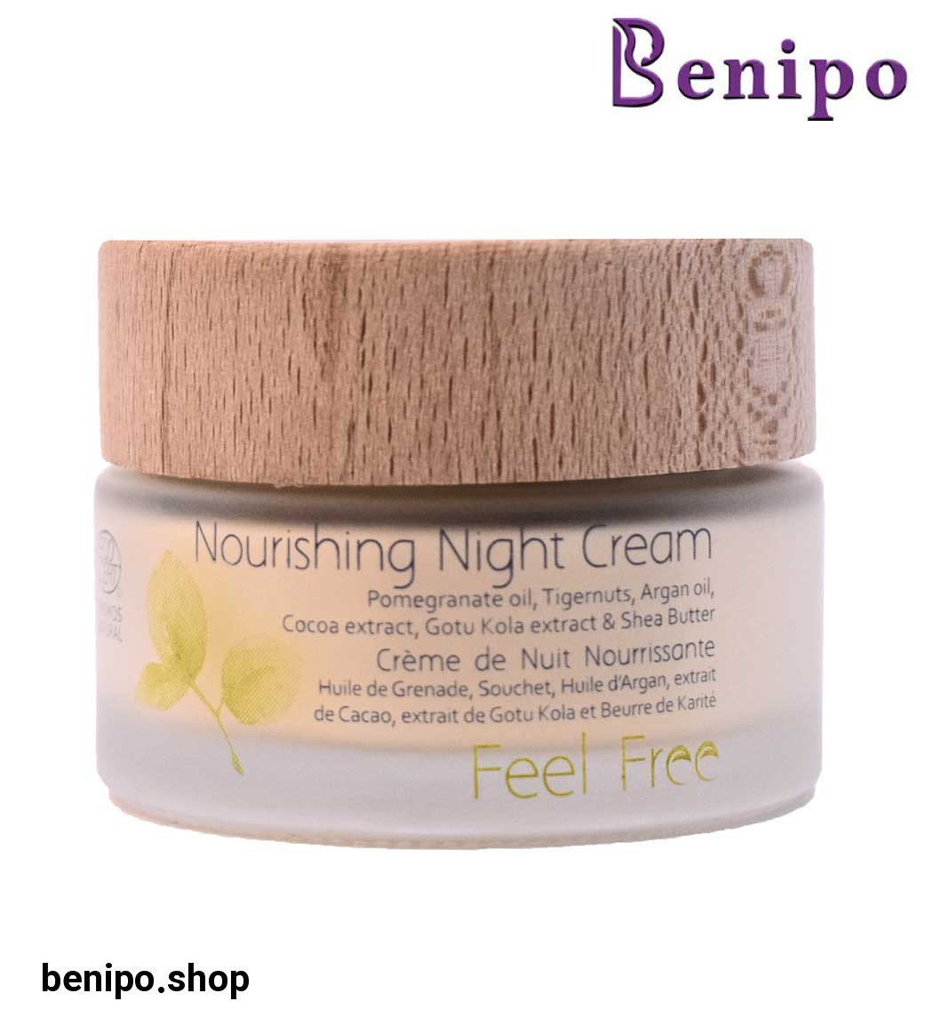 کرم شب تغذیه کننده پوست 50 میل