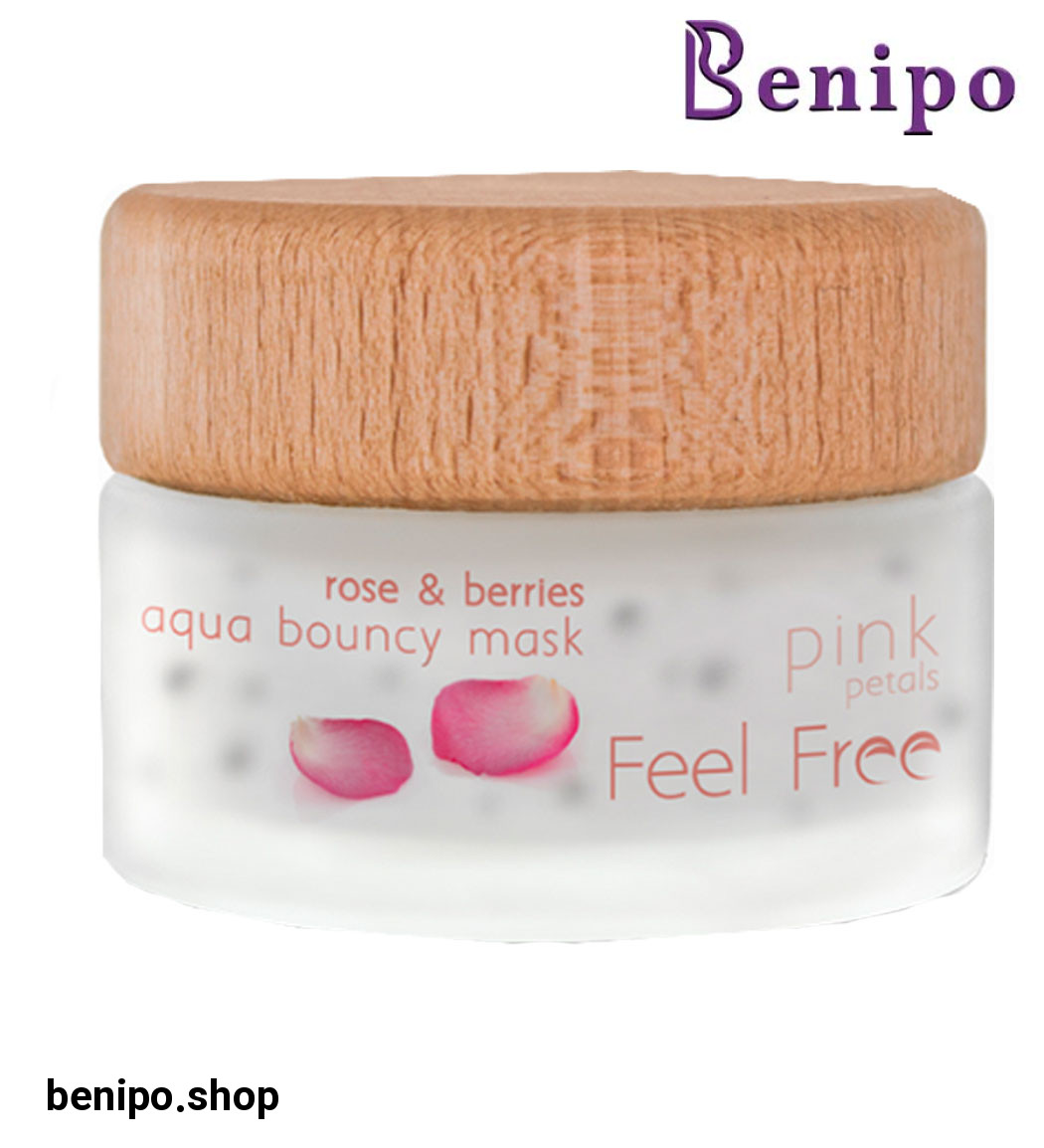 ماسک صورت رز و توت 50 میل