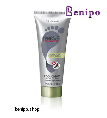 کرم درمان ترک پاشنه پا