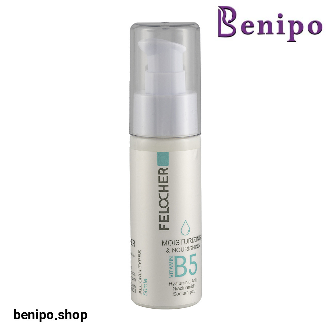 کرم مغذی و آبرسان حجم 50 میلی لیتر