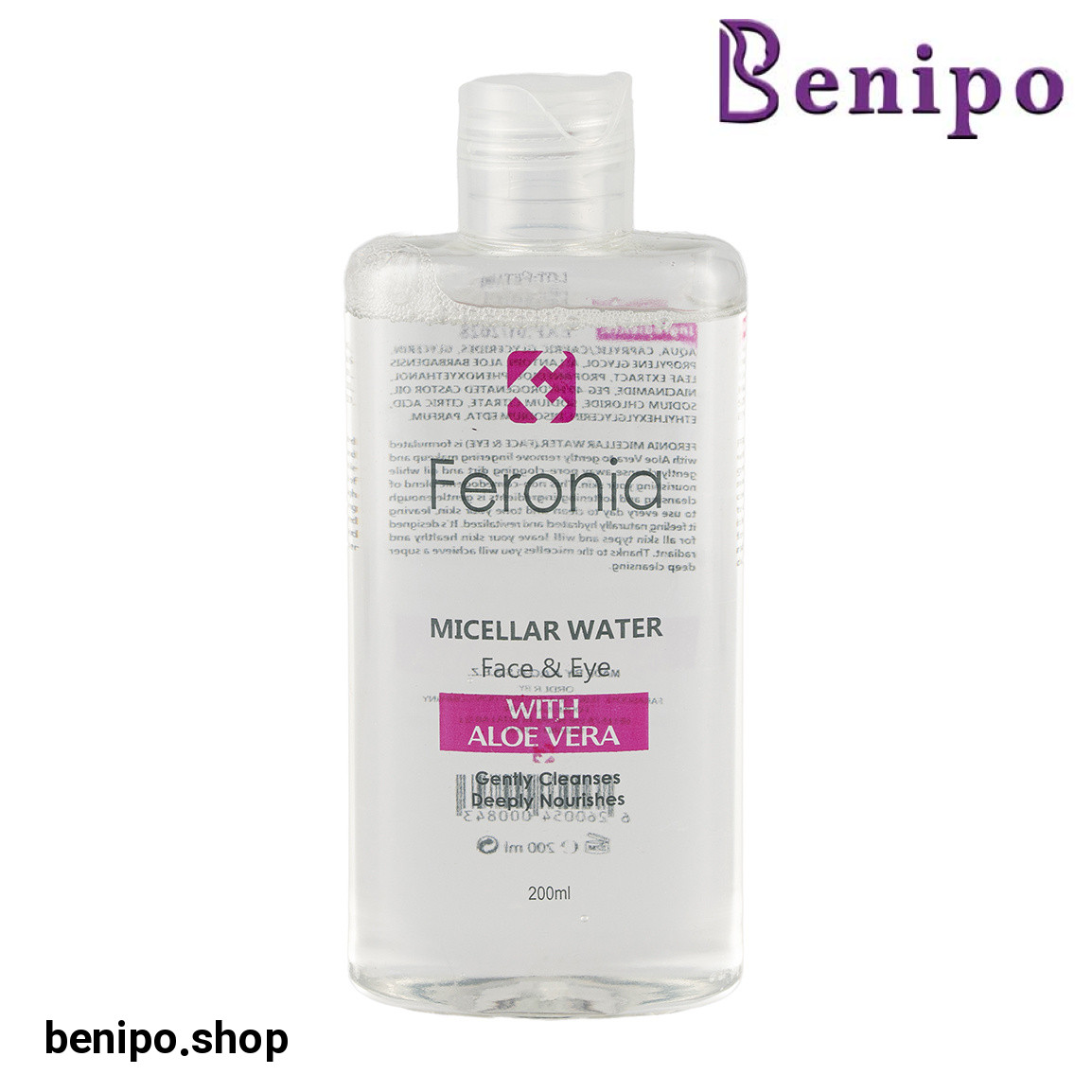 محلول پاک کننده آرایش صورت و چشم حجم 200 میلی لیتر