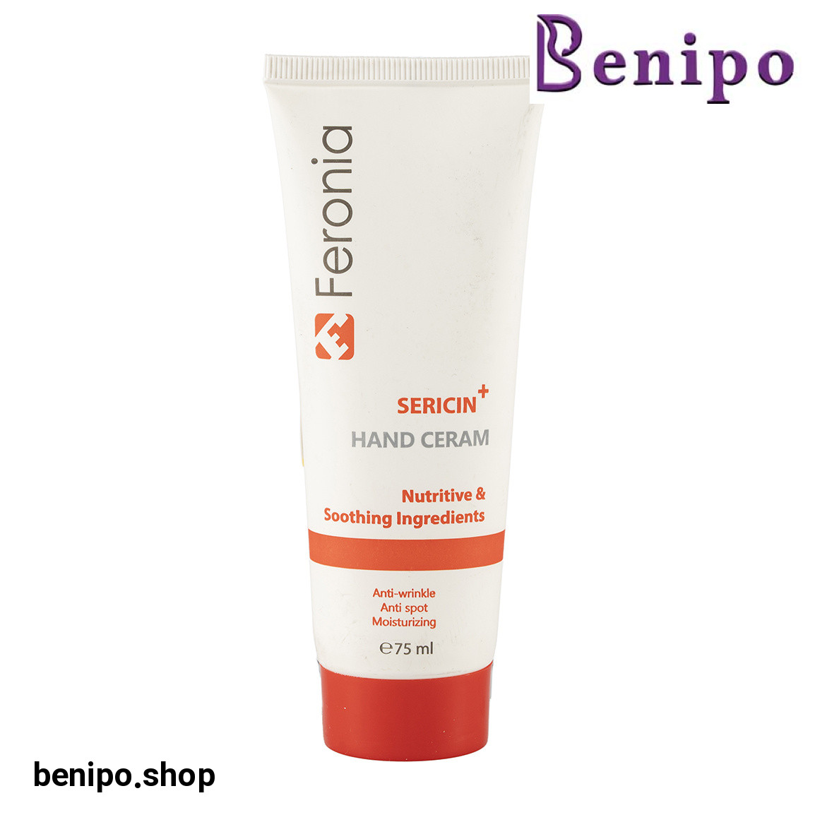 کرم مرطوب کننده دست حجم 75 میلی لیتر