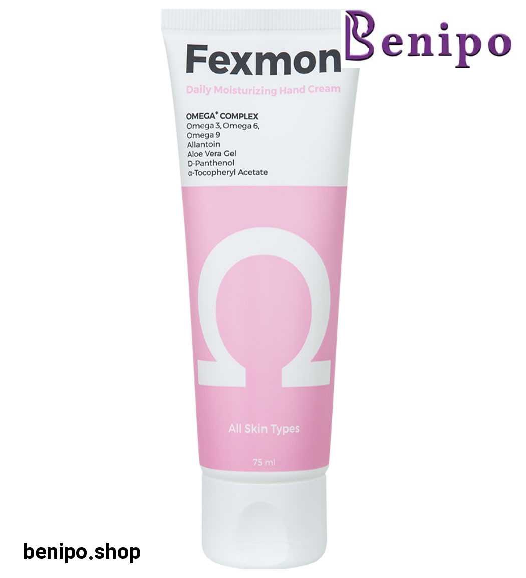 کرم مرطوب‌کننده روزانه 75میل