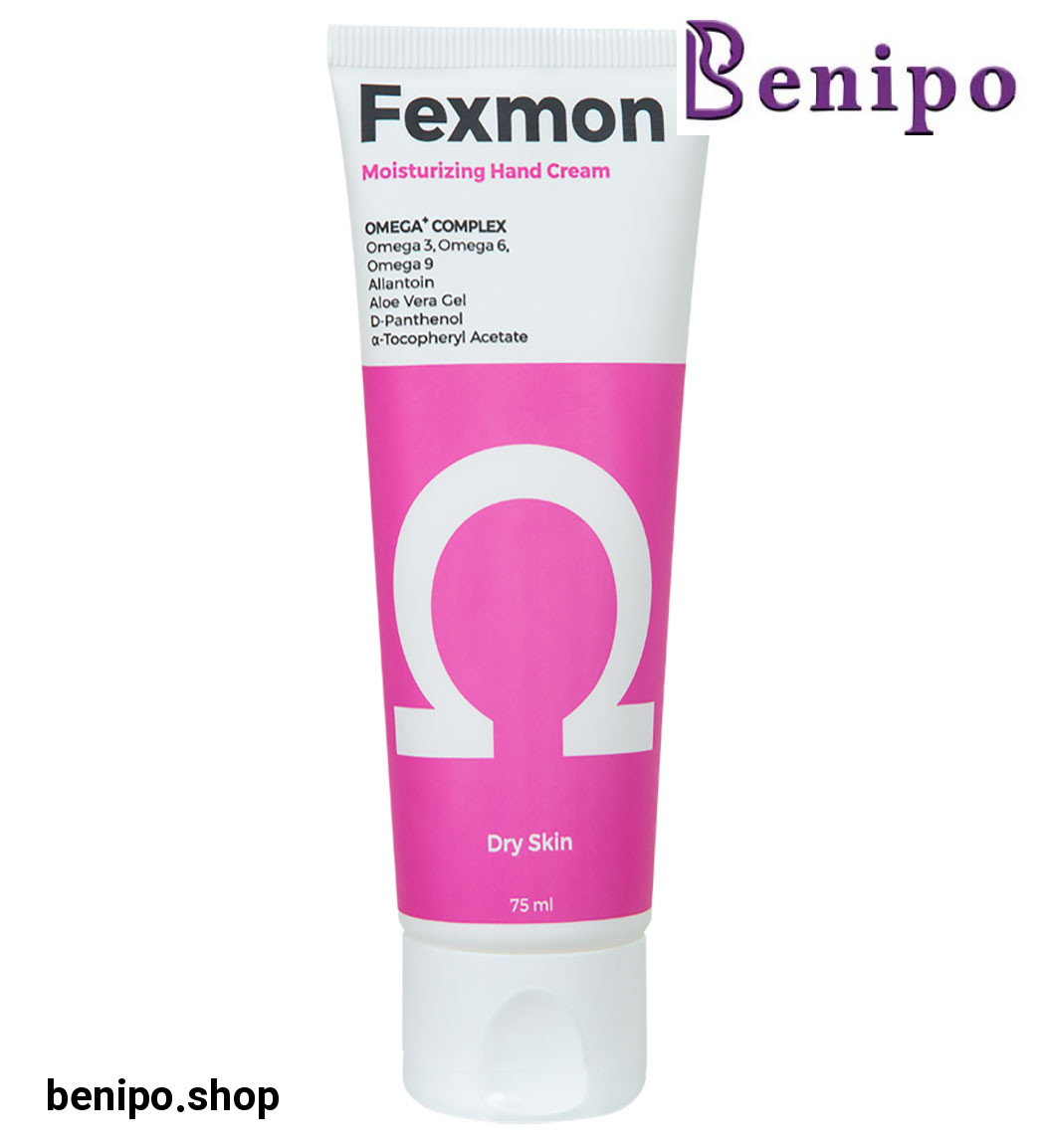کرم مرطوب‌کننده مناسب پوست‌های خشک 75میل