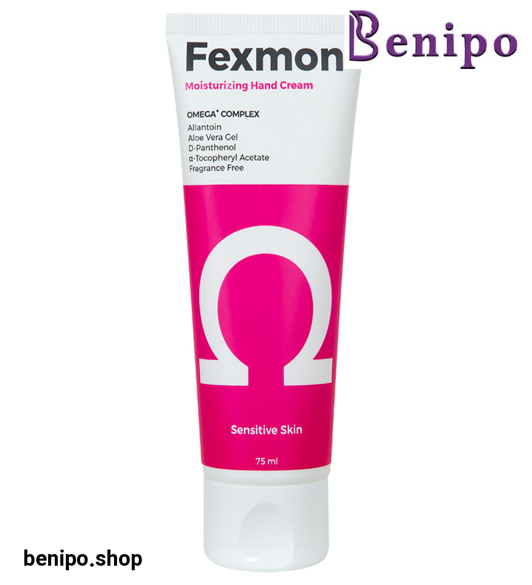 کرم مرطوب‌کننده مناسب پوست‌های حساس 75میل