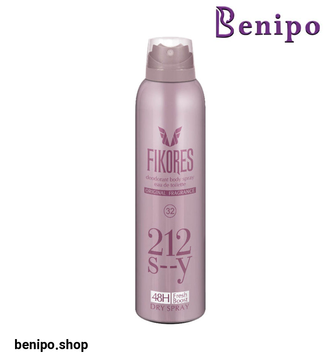 اسپری خوشبو کننده بدن 212 زنانه 200میل