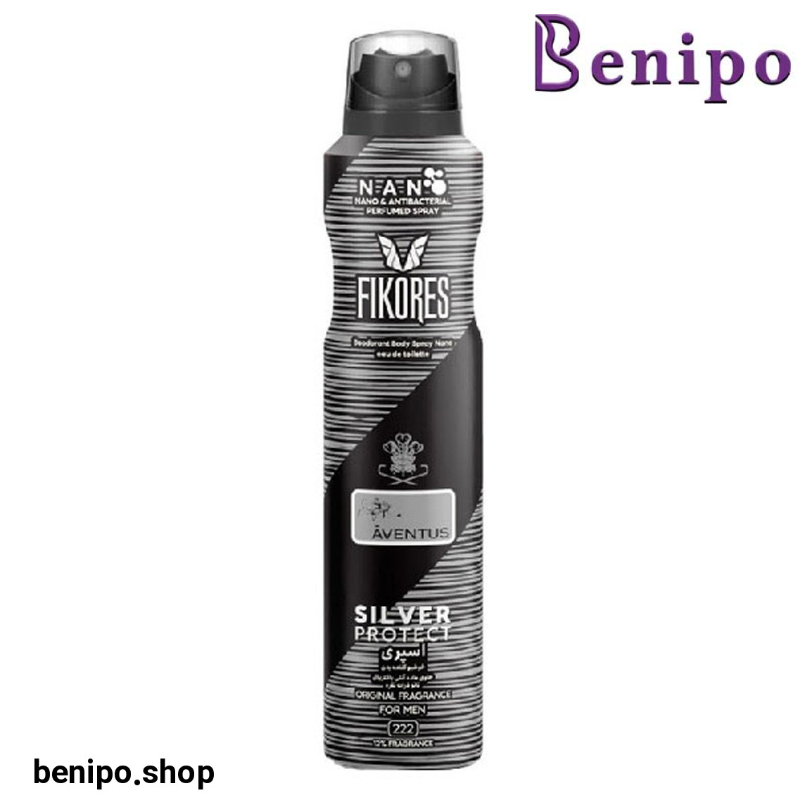 اسپری خوشبو کننده بدن مردانه کد 222 مدل Aventus حجم 200 میلی لیتر
