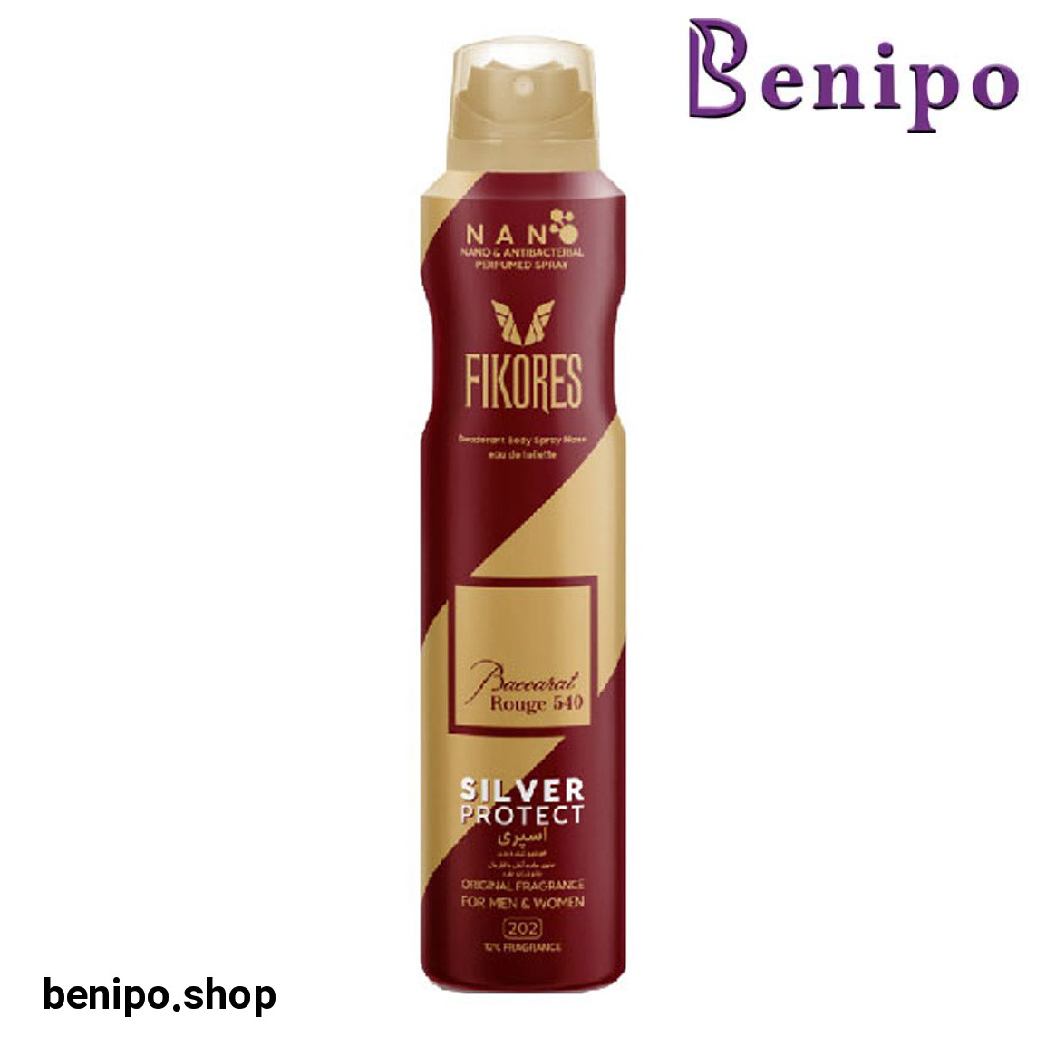 اسپری خوشبو کننده بدن زنانه کد 202 مدل Baccarat Rouge 540 حجم 200 میلی لیتر