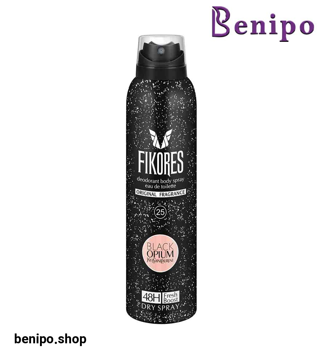 اسپری خوشبو کننده بدن زنانه بلک اپیوم 200میل