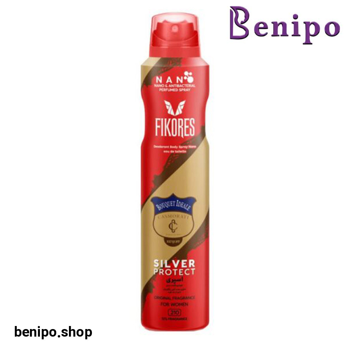 اسپری خوشبو کننده بدن زنانه کد 210 مدل Bouquet Ideale حجم 200 میلی لیتر