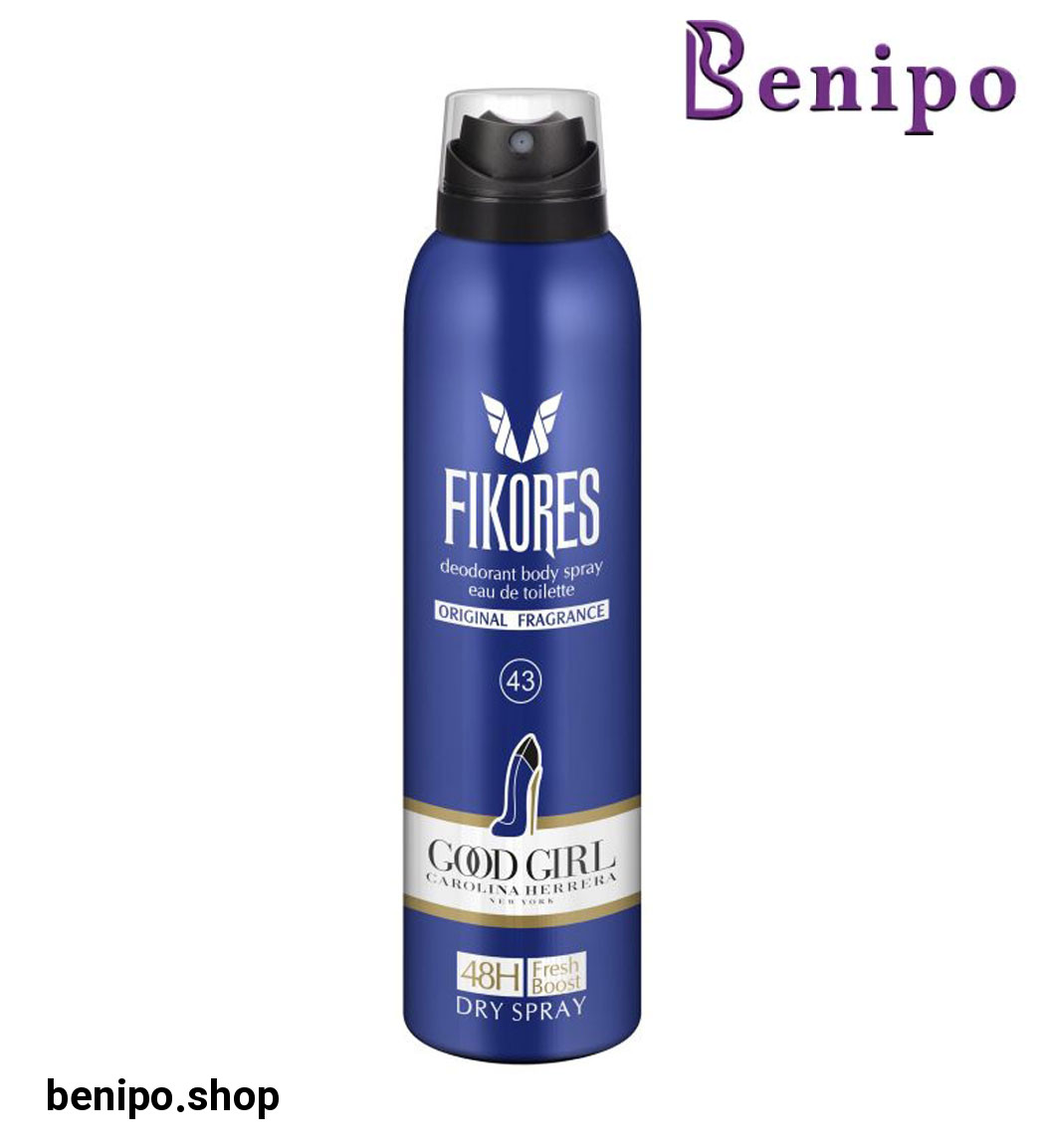 اسپری خوشبو کننده بدن زنانه سی اچ گودگرل 200میل