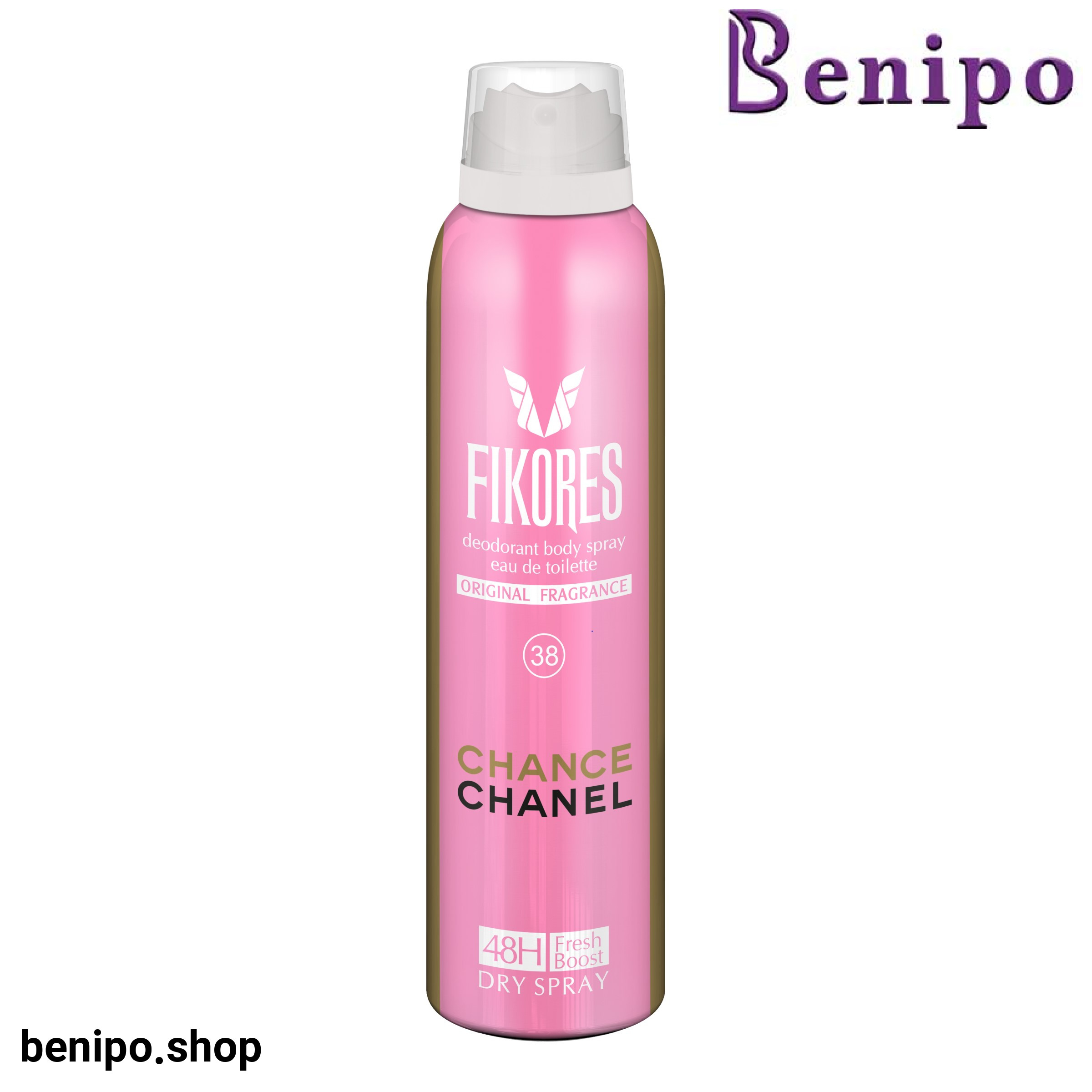 اسپری خوشبو کننده بدن زنانه چنس شنل 200میل