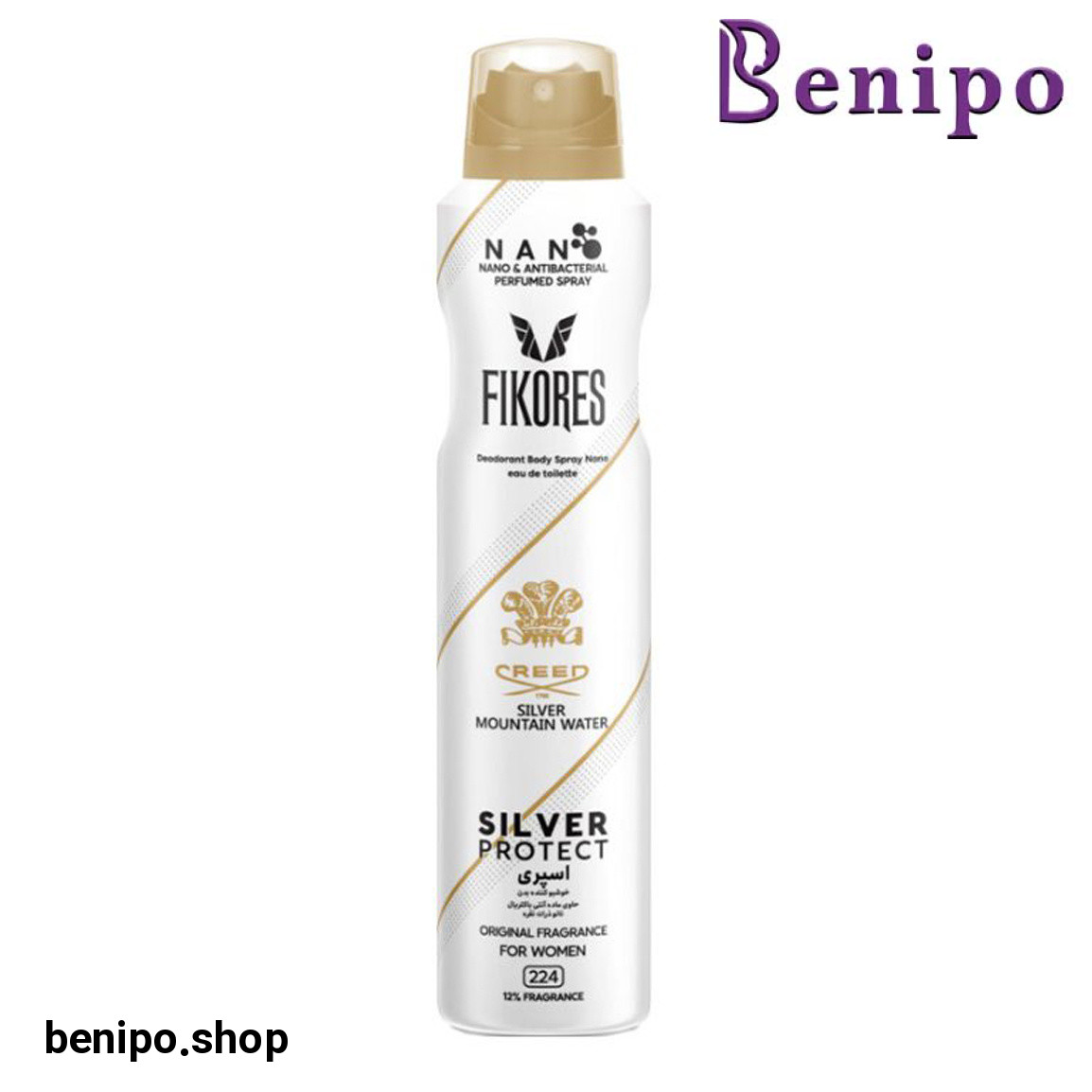 اسپری خوشبو کننده بدن زنانه کد 224 مدل Creed حجم 200 میلی لیتر