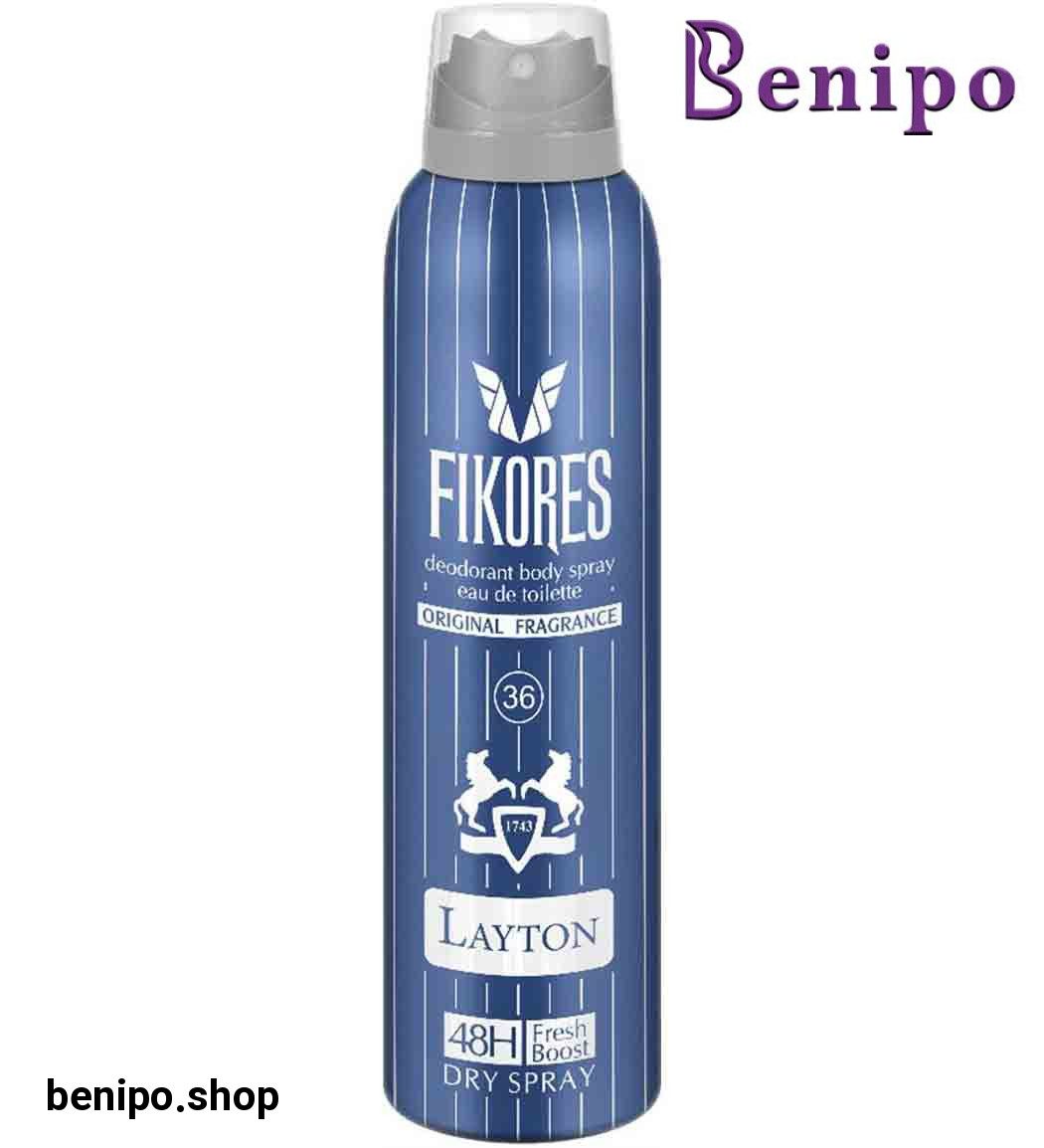 اسپری خوشبو کننده بدن مردانه دمارلی لیتون 200میل