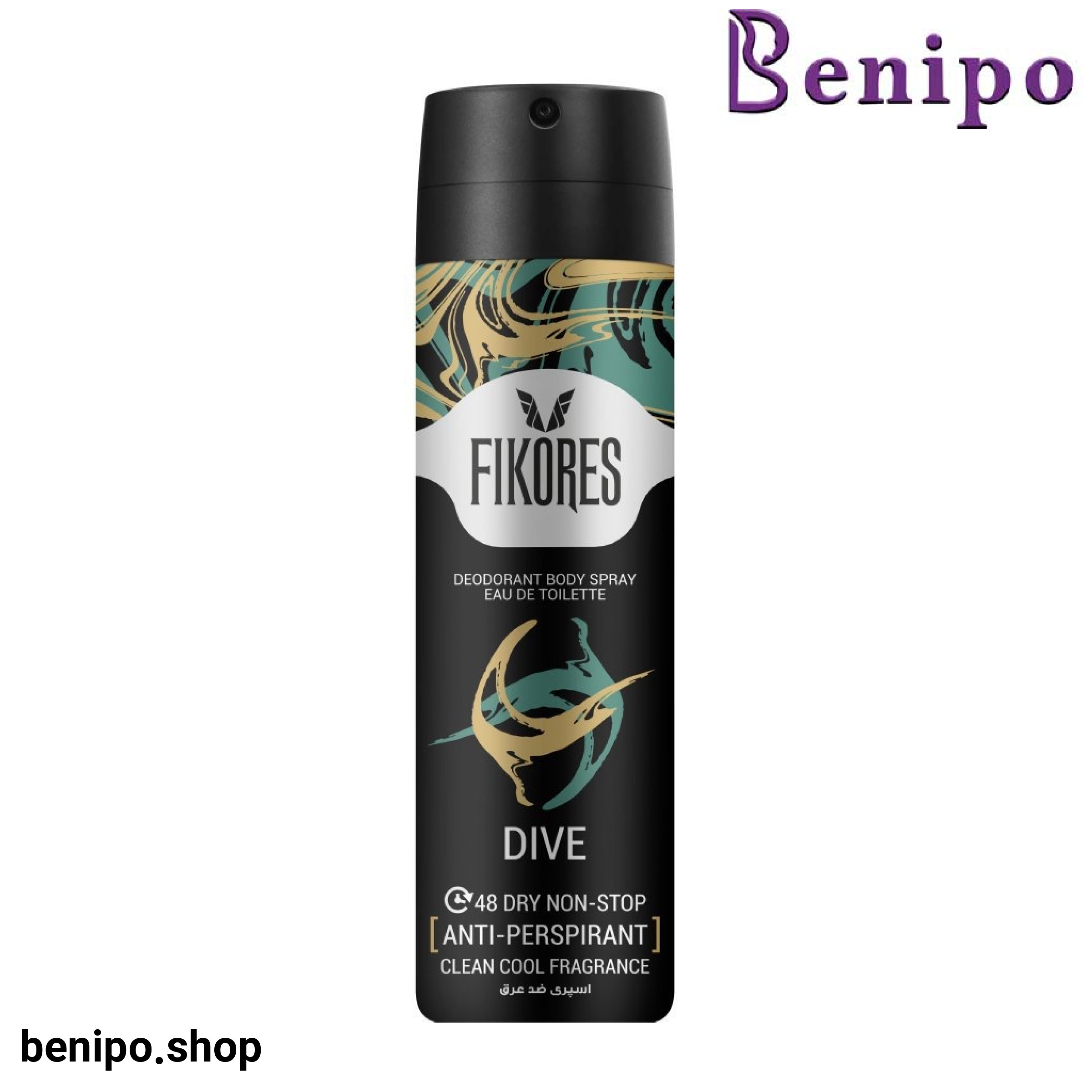 اسپری کنترل تعریق مردانه دایو 150میل