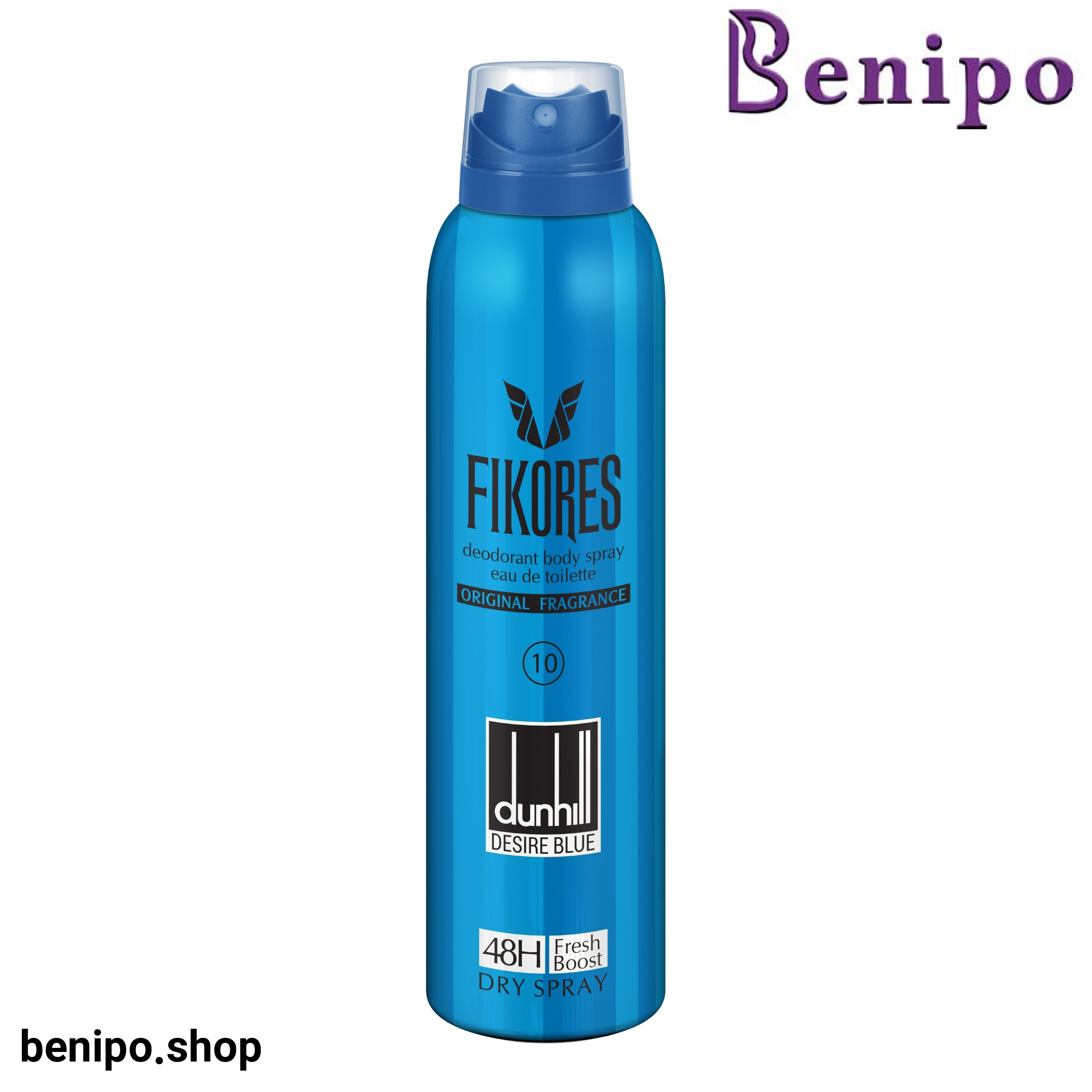 اسپری خوشبو کننده بدن مردانه دانهیل دیزایر بلو 200میل