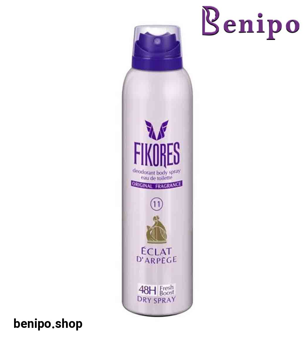 اسپری خوشبو کننده بدن زنانه اکلت دیآرپژ 200میل