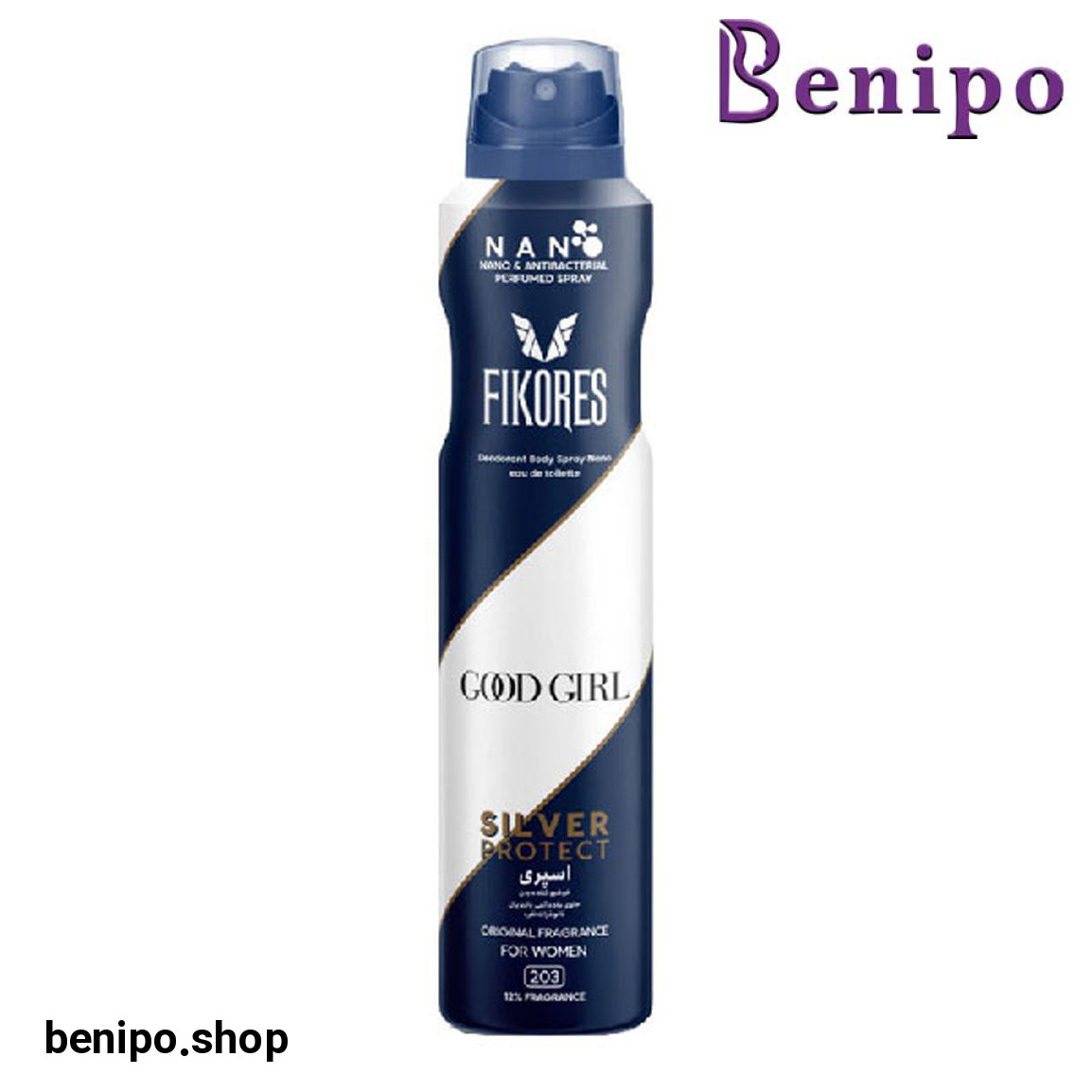 اسپری خوشبو کننده بدن زنانه کد 203 مدل Good Girl حجم 200 میلی لیتر