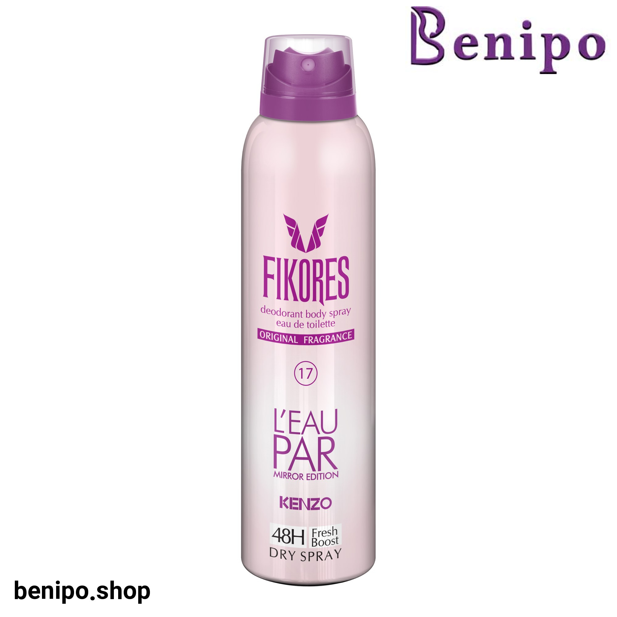 اسپری خوشبو کننده بدن زنانه کنزو لئوپار 200میل