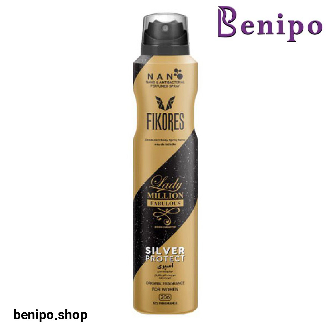 اسپری خوشبو کننده بدن زنانه کد 206 مدل Million Fabulous حجم 200 میلی لیتر