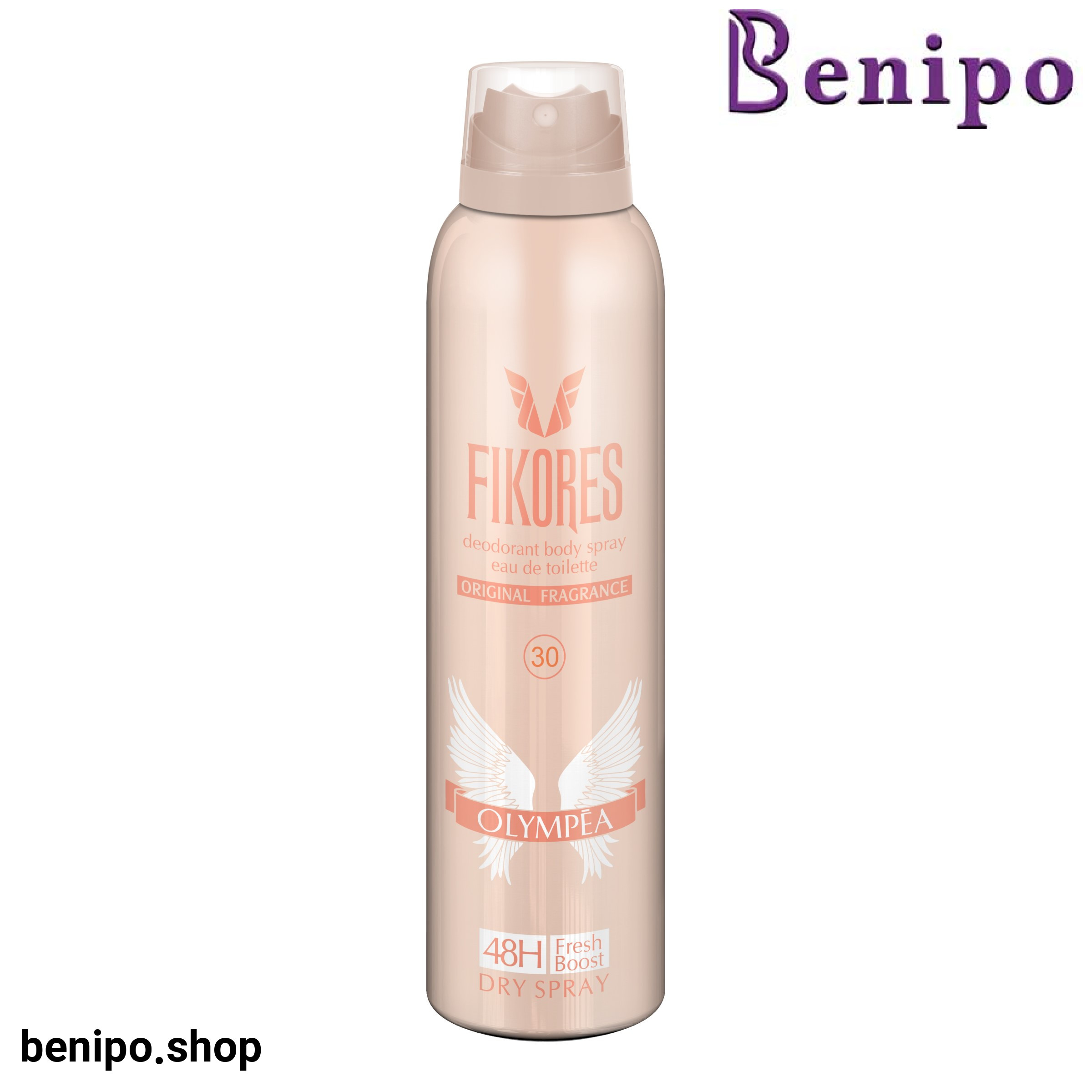 اسپری خوشبو کننده بدن زنانه پاکورابان المپیا 200میل