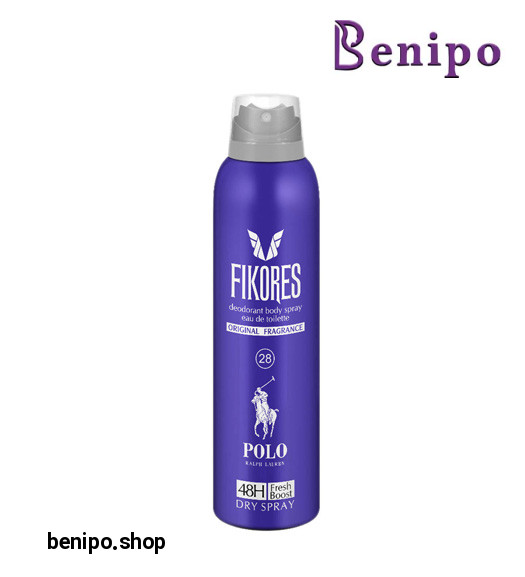 دئودورانت مردانه Polo Blue حجم 200میل