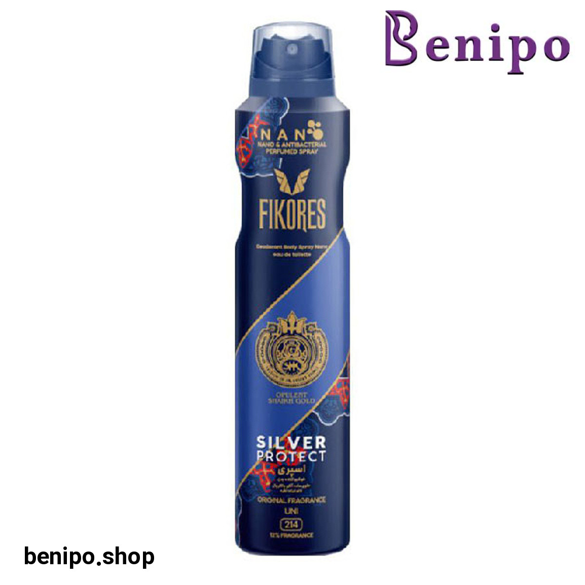 اسپری خوشبو کننده بدن مردانه کد 214 مدل Shaikh Gold حجم 200 میلی لیتر