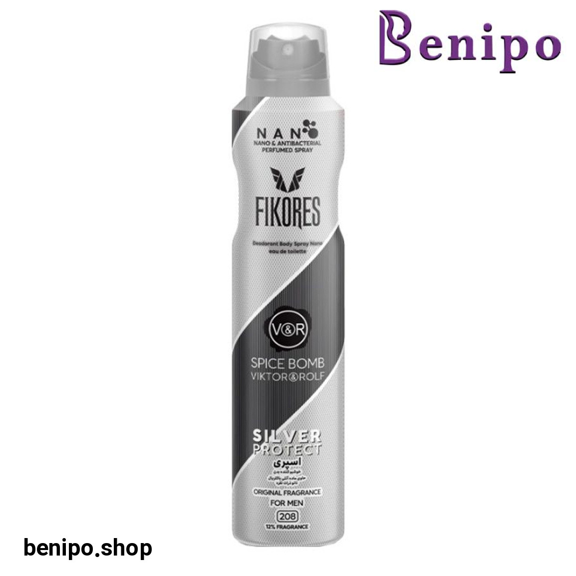 اسپری خوشبو کننده بدن مردانه کد 208 مدل Spice Bomb حجم 200 میلی لیتر