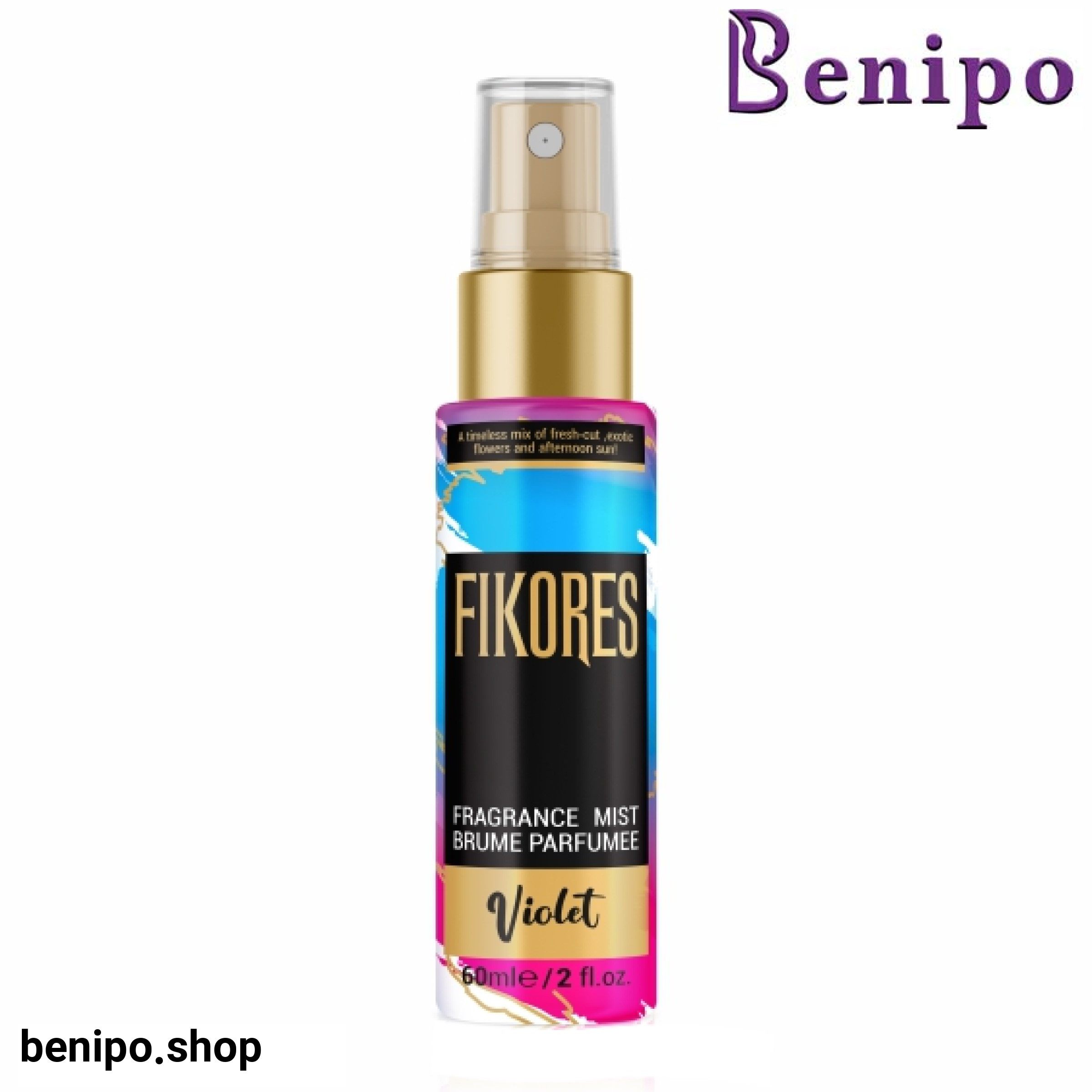 بادی‌اسپلش زنانه ویولت 60میل