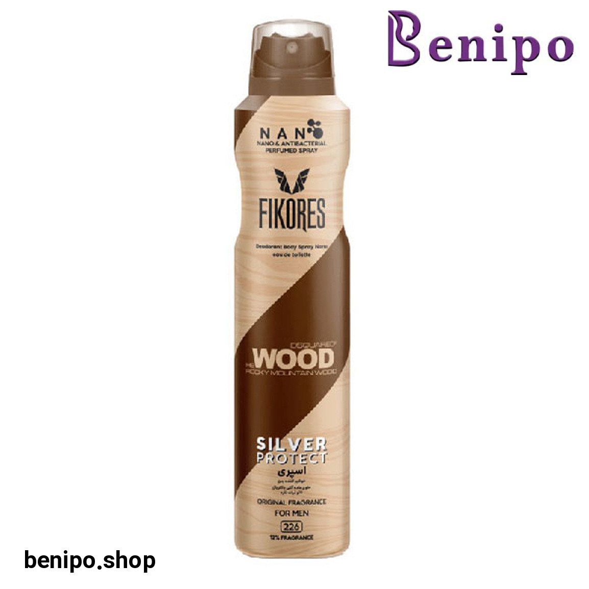 اسپری خوشبو کننده بدن مردانه کد 226 مدل Wood حجم 200 میلی لیتر