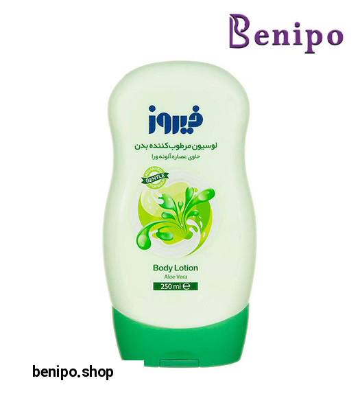 لوسیون مرطوب کننده بدن کودک حاوی عصاره آلوئه ورا 250میل