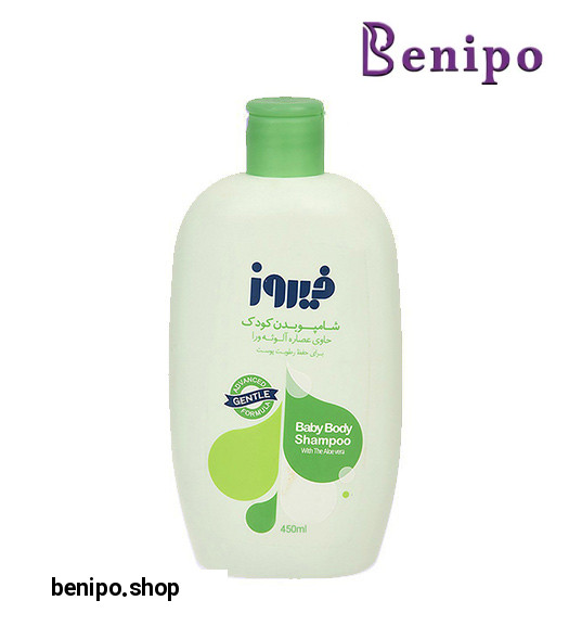 شامپو بدن کودک حاوی عصاره آلوئه ورا 450میل
