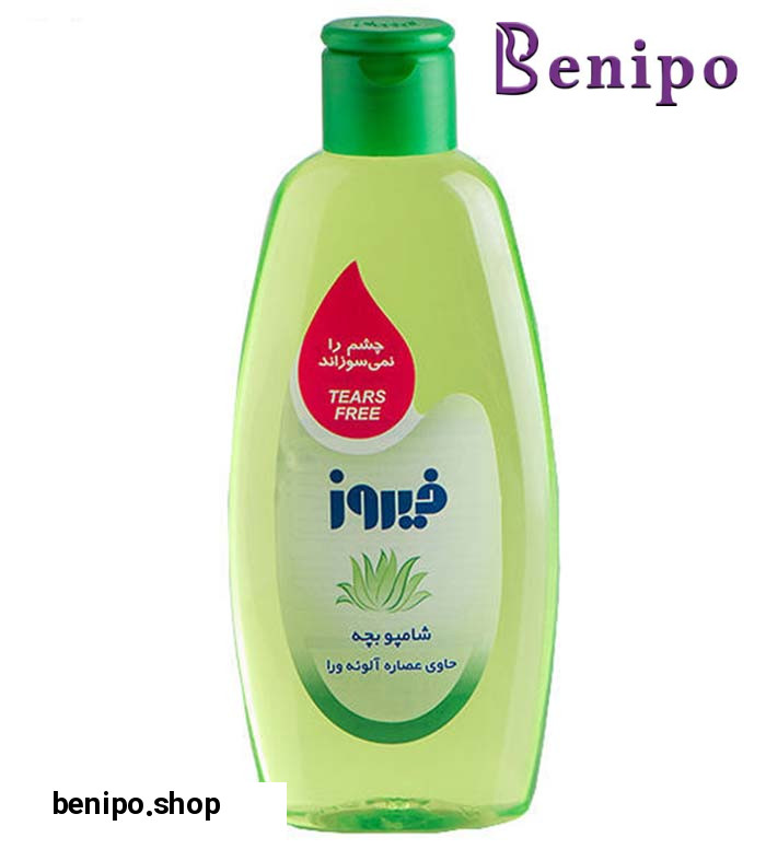شامپو بچه آلوئه ورا  200 میلی  لیتر