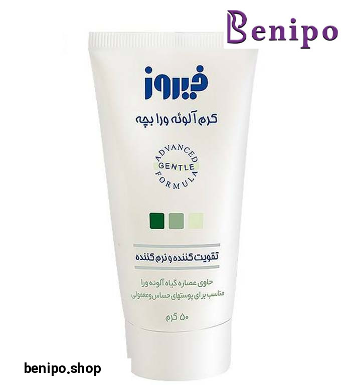 كرم آلوئه ورا كودک