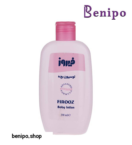 لوسیون بدن کودک 200 میلی لیتر