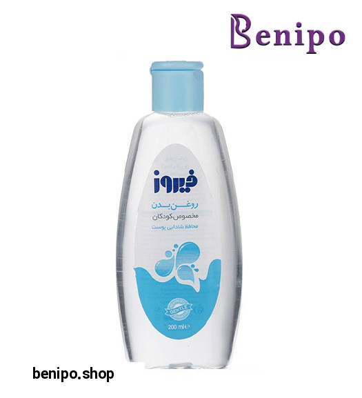 روغن بدن کودک 200میل