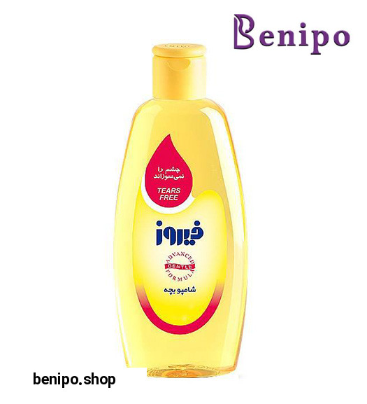 شامپو بچه نرم کننده طلایی 500میل