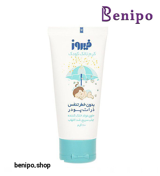 کرم تالک کودک 70میل